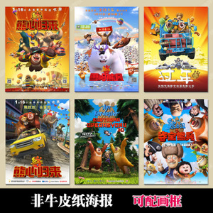 高中毕业证高清原图